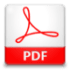 Pdf Icon